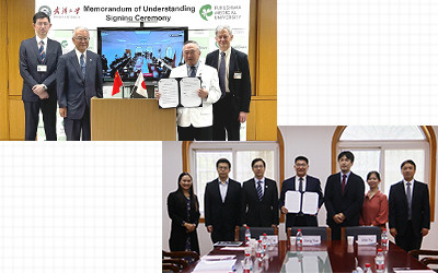 武漢大学とMOU(覚書)を再締結しました